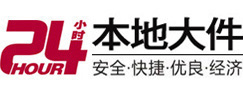 科尔沁右翼前8-500吨吊车出租起重吊装公司